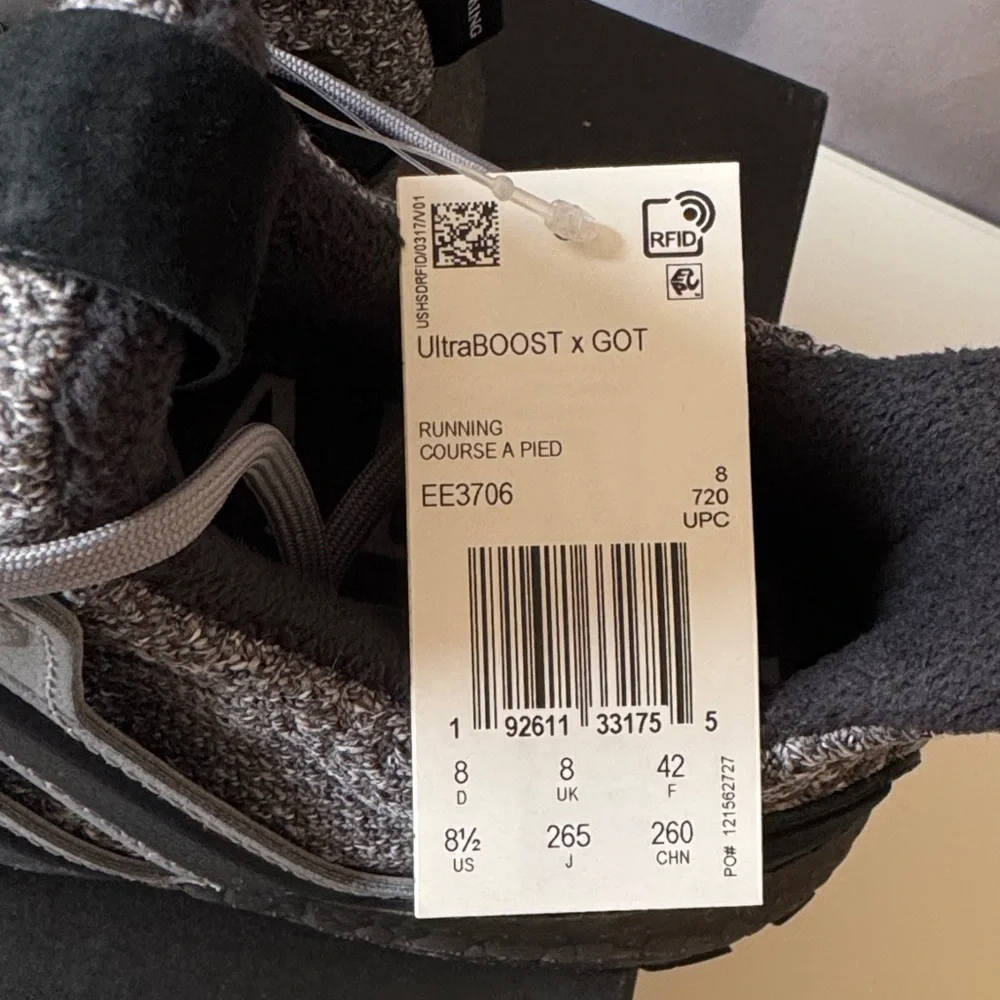 adidas these are
